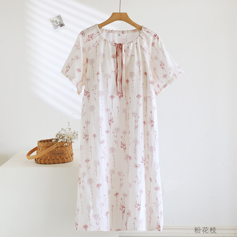1-Piece Women‘s Nightgown, Cas – обзор и цена Midi Skirt Floral